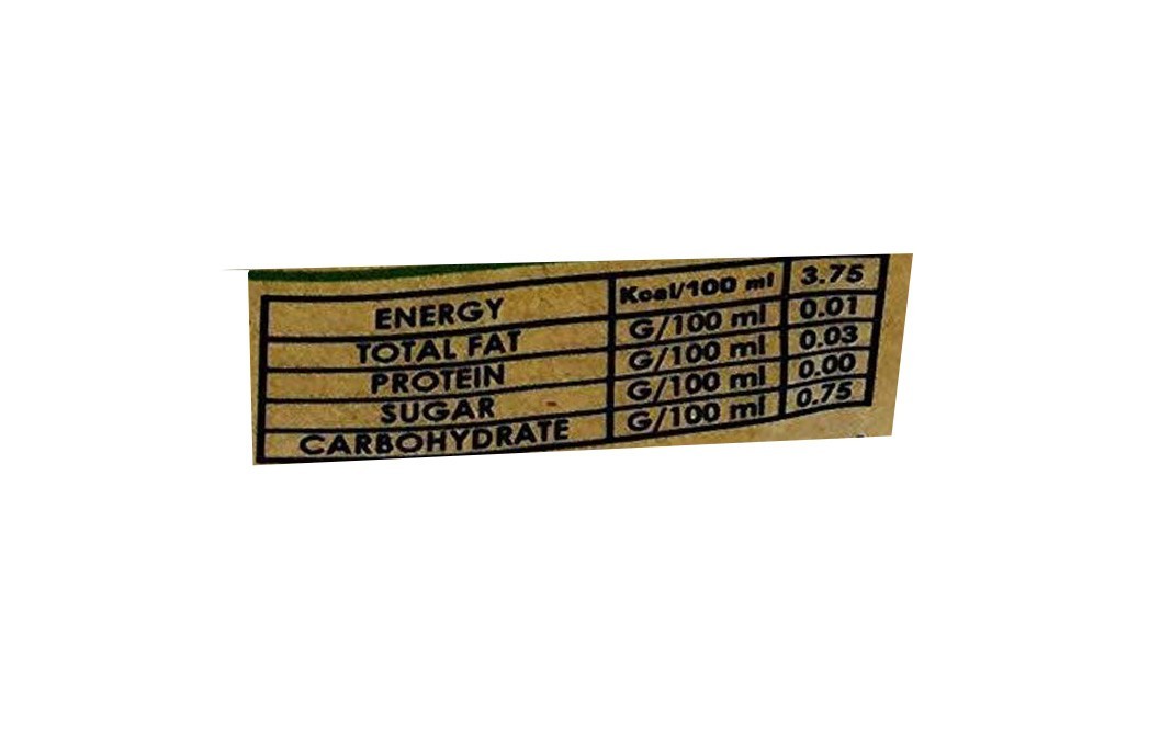 Kayos Kashmiri Kahwa    Pack  50 grams